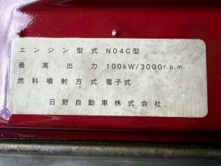画像小 5枚目